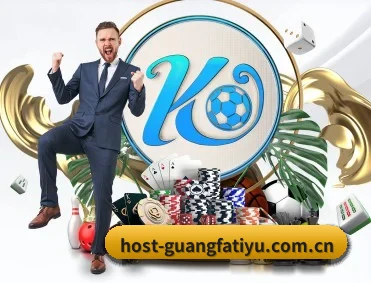 广发体育 APP