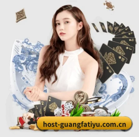 广发体育 APP
