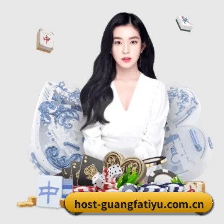 广发体育 APP 界面